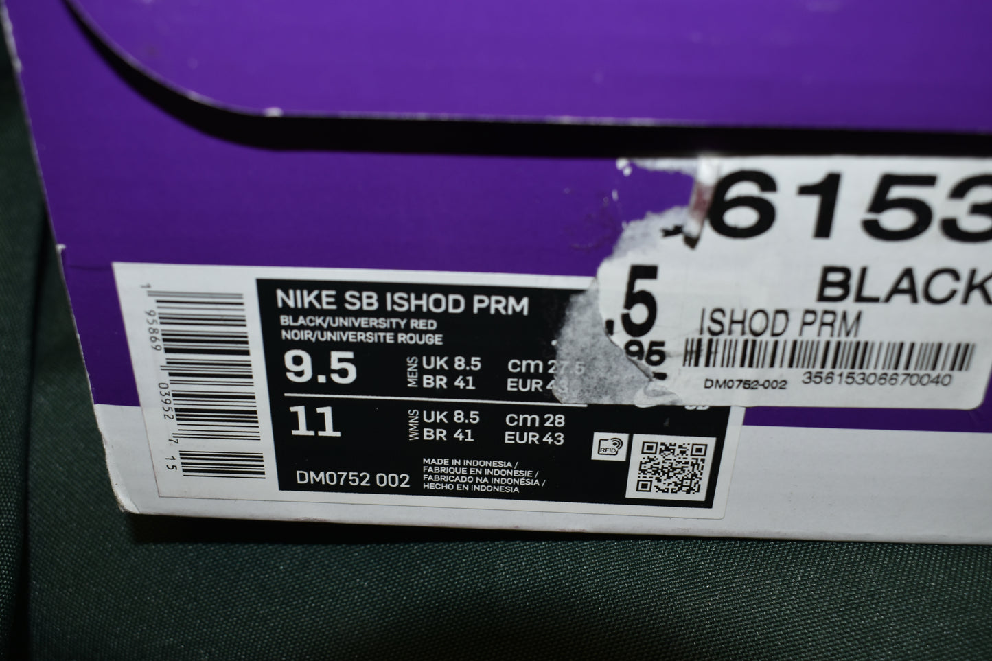 SHOES NIKE SB SIZE 9.5 ISHOD PRM