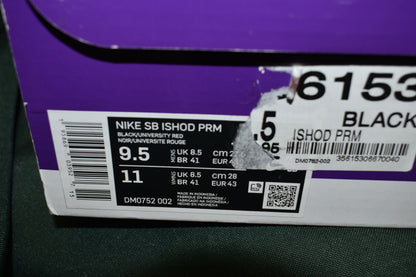 SHOES NIKE SB SIZE 7.5 MEN 9 WOMENS NYJAH FREE 2