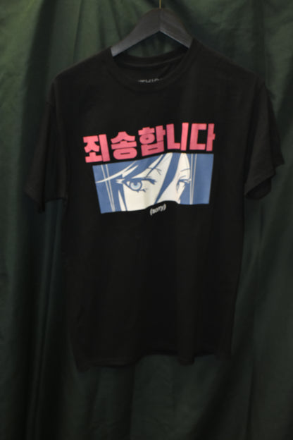 PREOWNED ANIME SHIRT MEDIUM VITRIOL